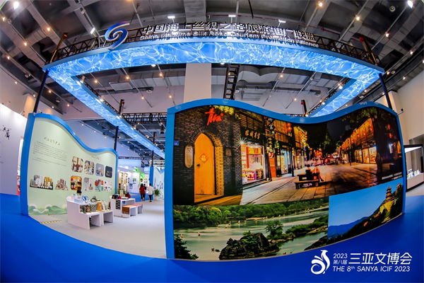 图2 第八届三亚文博会展区.JPG