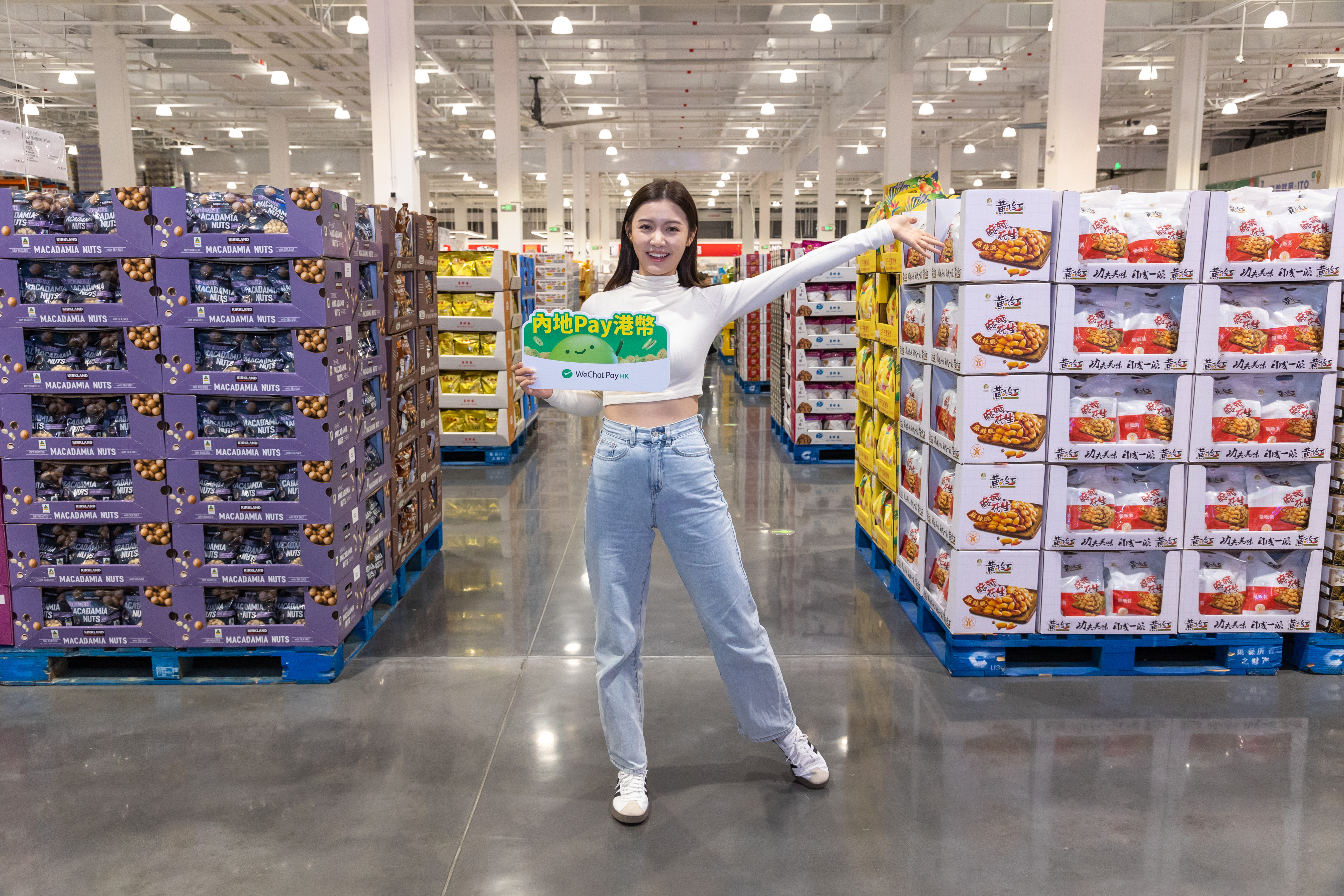 倉儲連鎖超市Costco開市客深圳首間旗艦店於2024年1月12日正式開幕(1).jpg