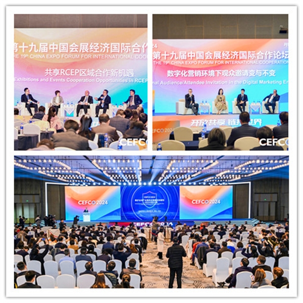 圖六 第一次全體會議及分組會議.jpg