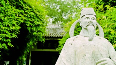 圖2:宜春昌黎書院韓愈塑像 熊思煒攝.jpg