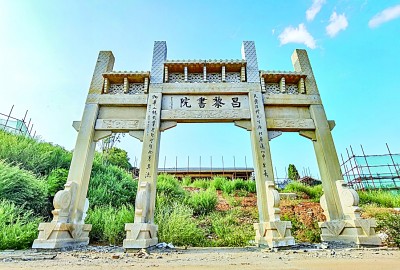 圖3:宜春昌黎書院牌坊 彭小榕攝.jpg