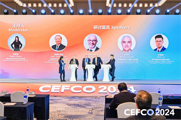 图三 圆桌讨论环节(1)(1).jpg