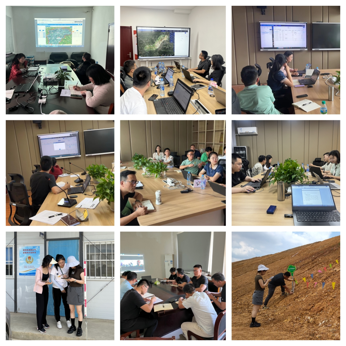 图6：交流讨论与现场测试.png