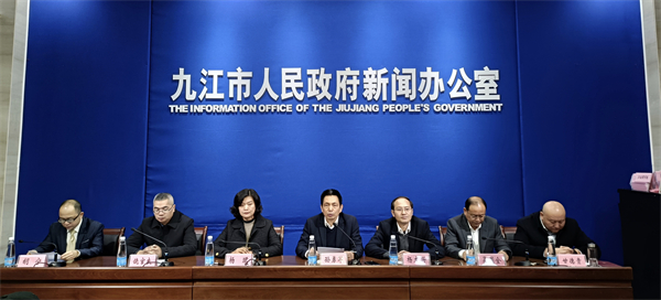 圖一 2024年「贛鄂湘皖」綠色有機農產品博覽會新聞發布會.jpg