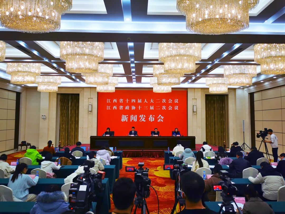 图一 2024江西省“两会”新闻发布会.jpg
