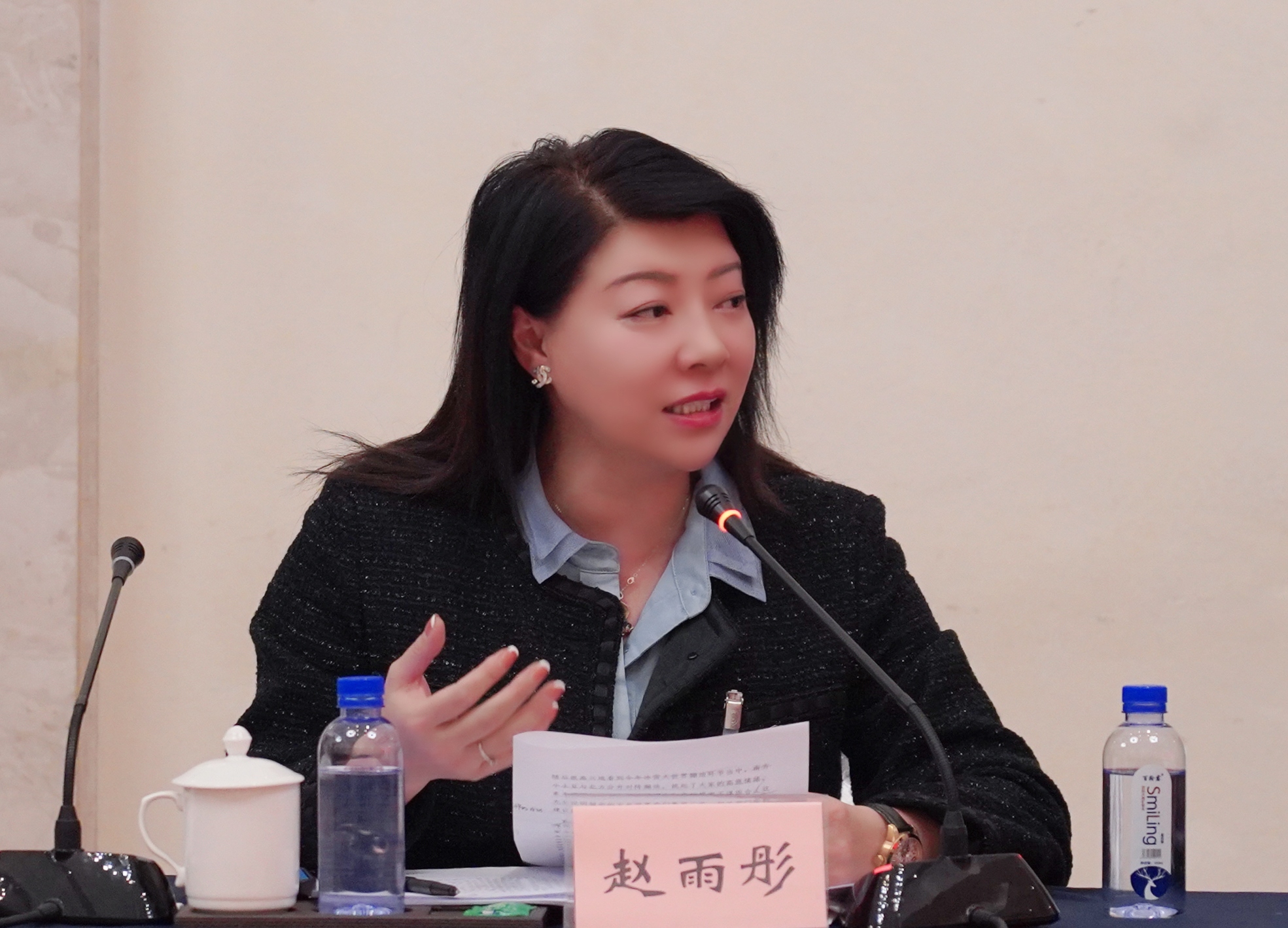 赵雨彤_.jpg