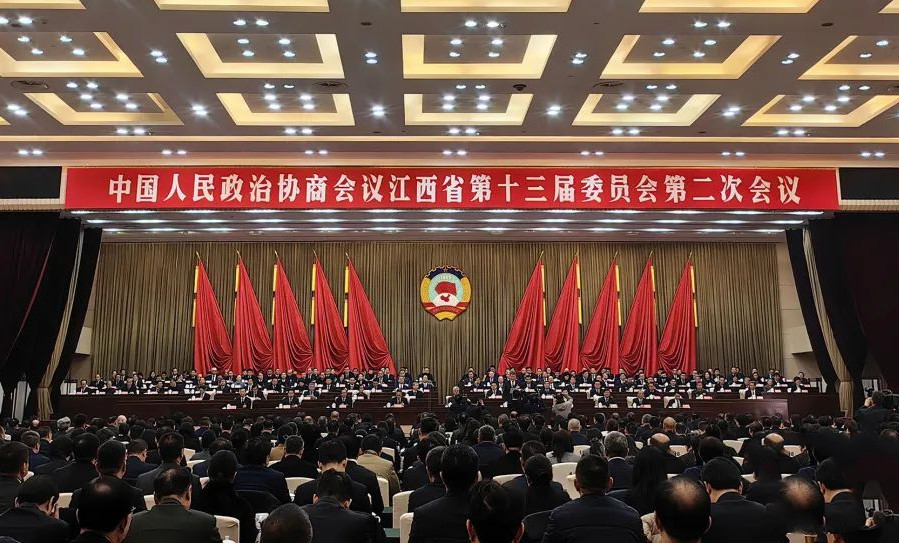 图 1月25日上午,江西省政協十三屆二次會議勝利閉幕_副本.jpg