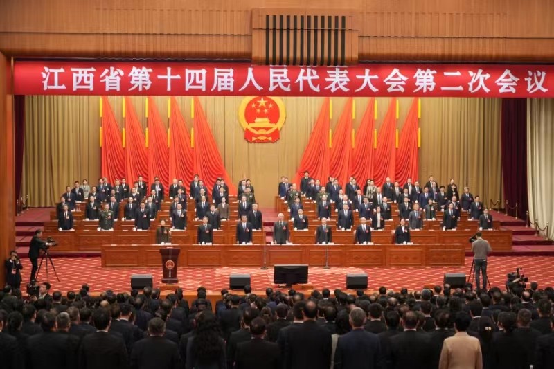 圖一 江西省第十四屆人民代表大會第二次會議勝利閉幕(1).jpg