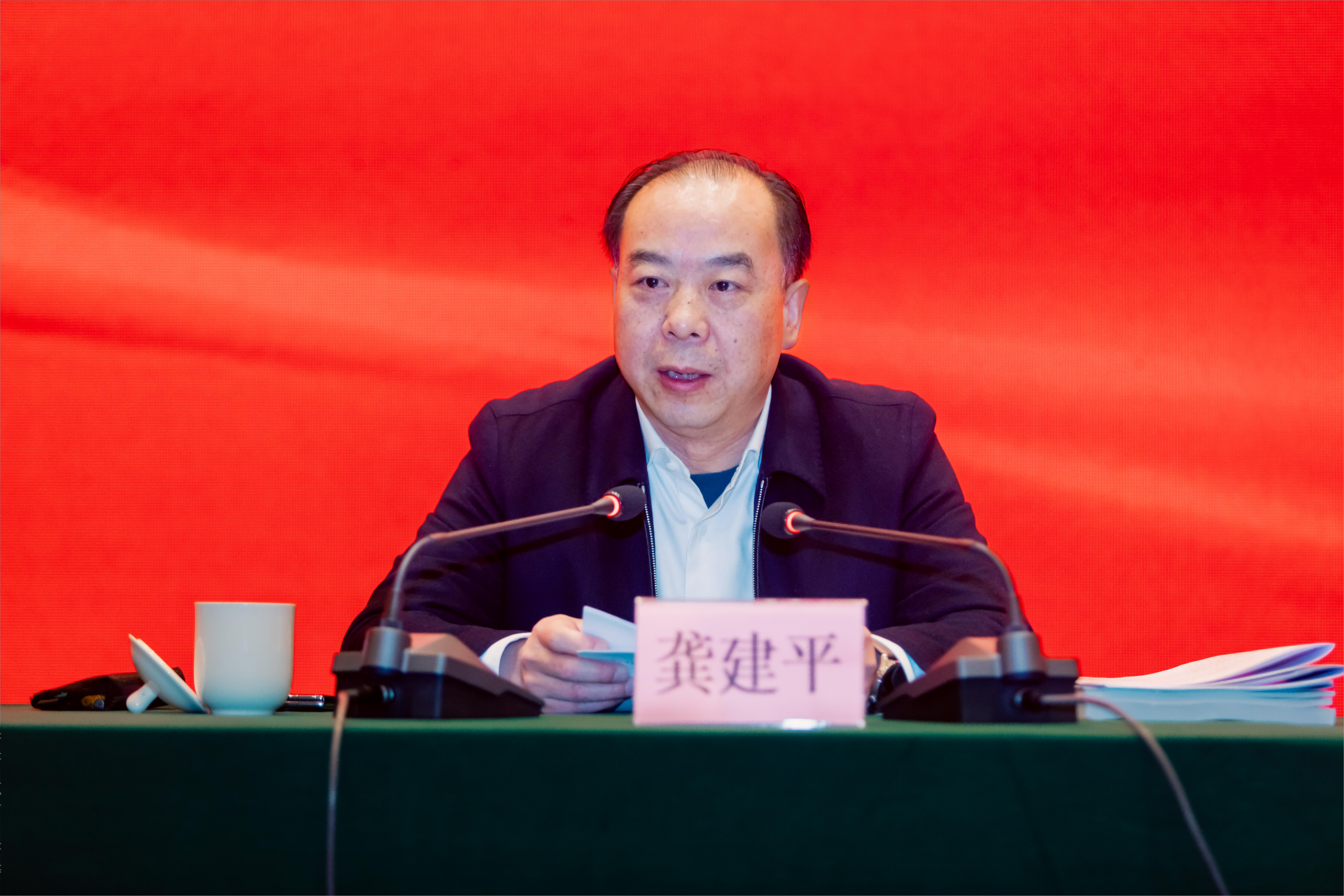 图二 江西省卫生健康委党组书记、主任龚建平出席会议并讲话(1)(1).png