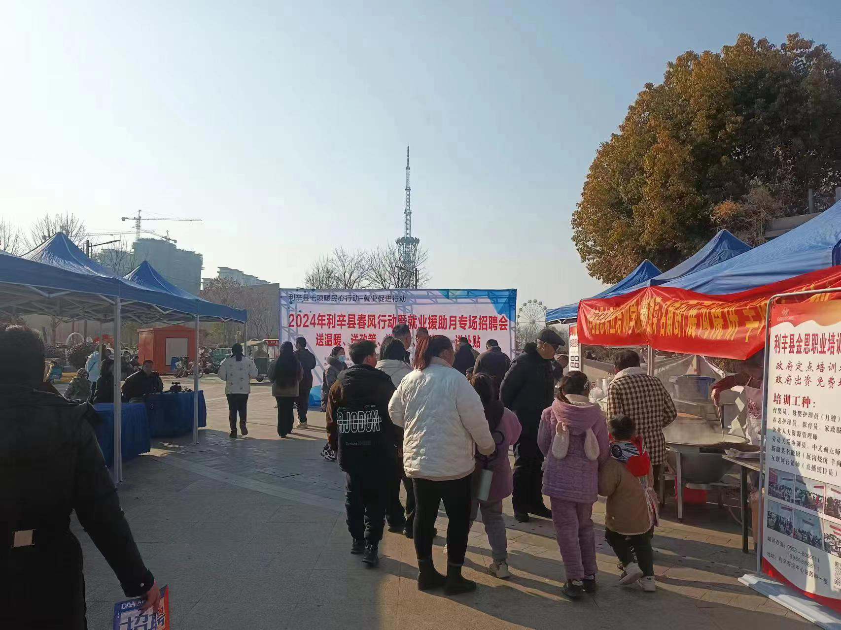 2.安徽巢湖經開區：搭協作平台  助兩地共贏.png