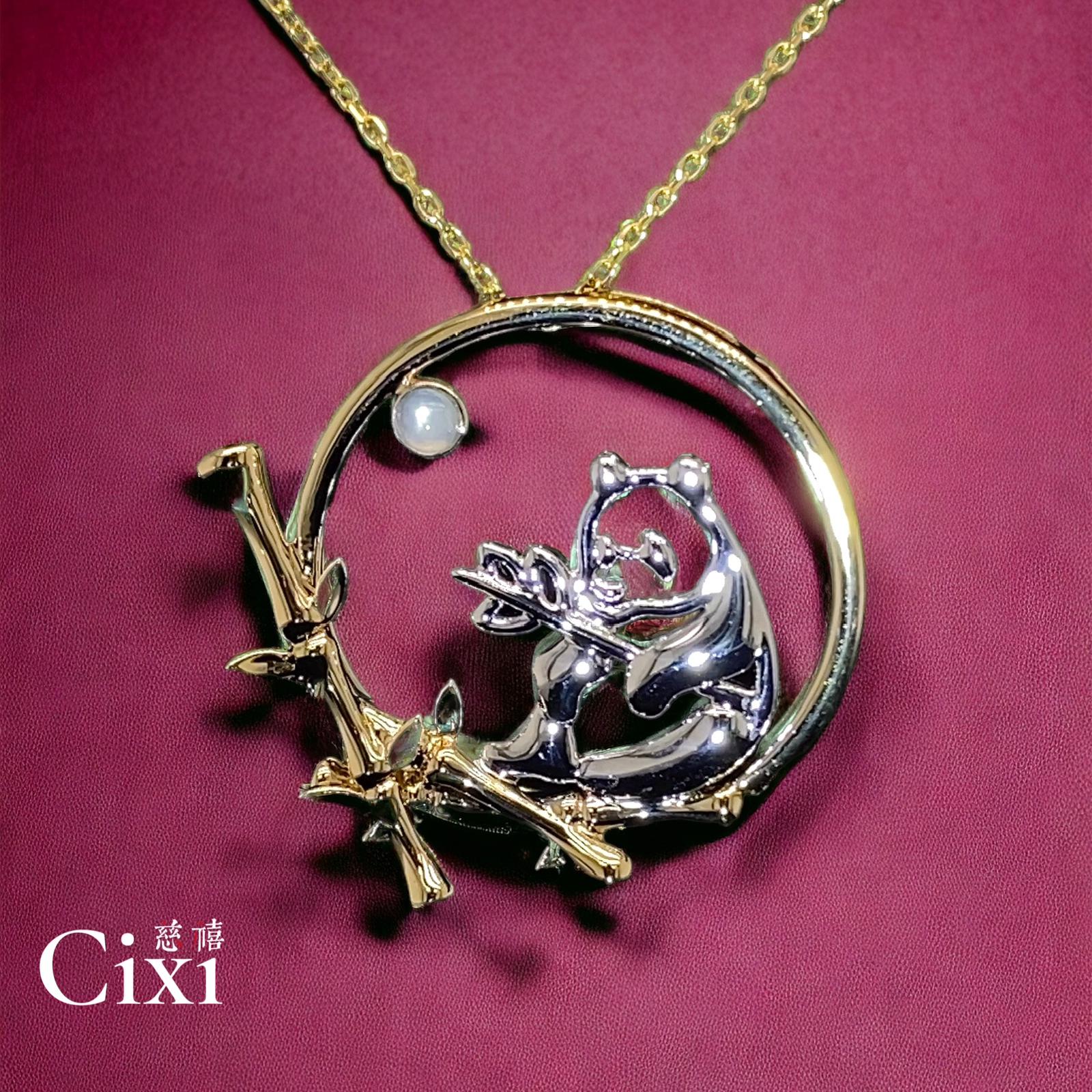 (8A) 13生肖相 - 熊貓1.jpg