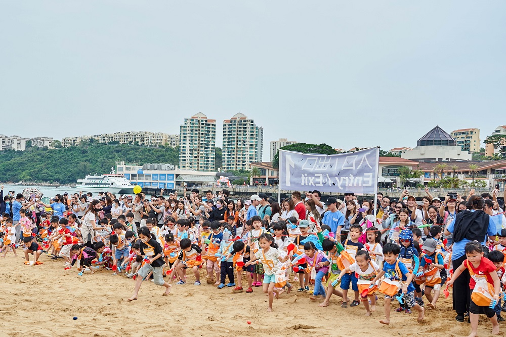 02_愉景灣沙灘獵蛋奇兵 獵蛋奇兵興奮進場.jpg