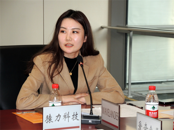 圖片7 猿力科技集團公關負責人毛佳琛進行企業介紹.jpg