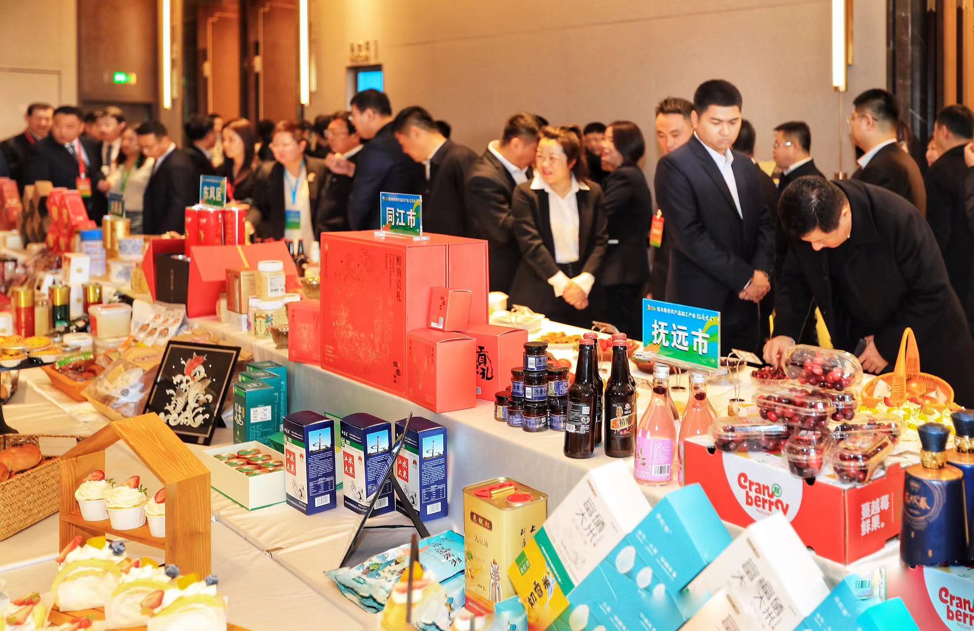 微信图片_20240229183958 (1).jpg