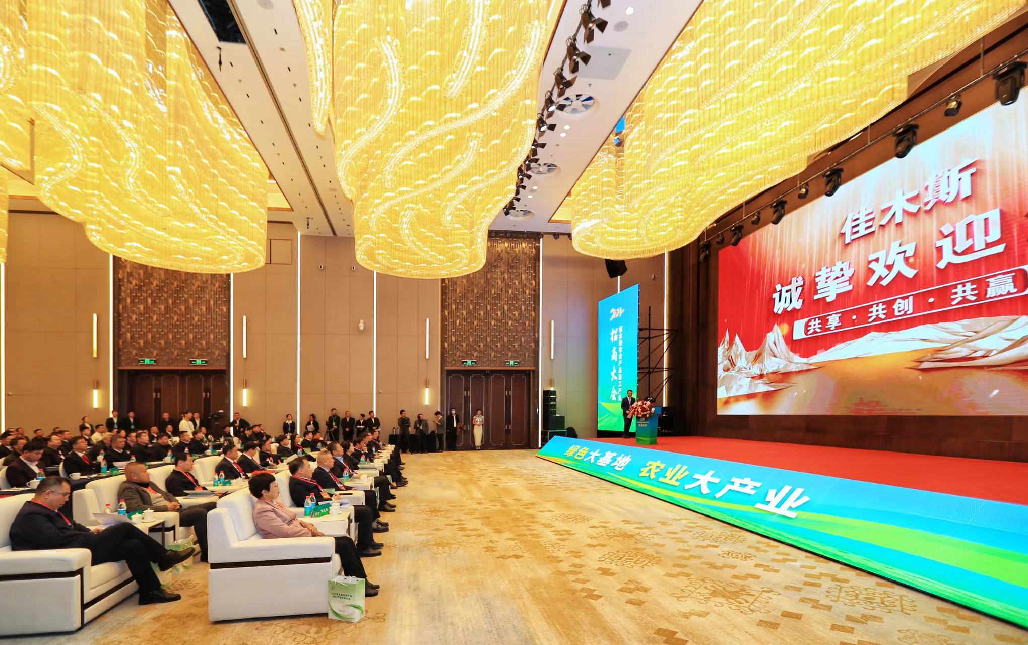 微信图片_20240229184000 (1).jpg