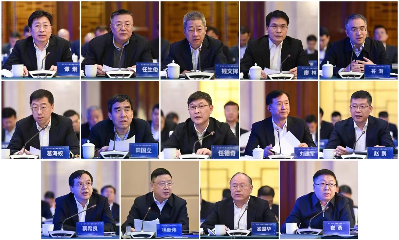图二:部分中央金融機構主要負責人在懇談會上發言。.jpg