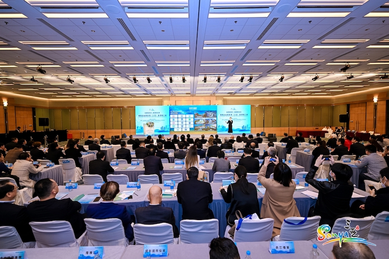 圖1：海南自由貿易港（三亞）香港推介會現場.jpeg