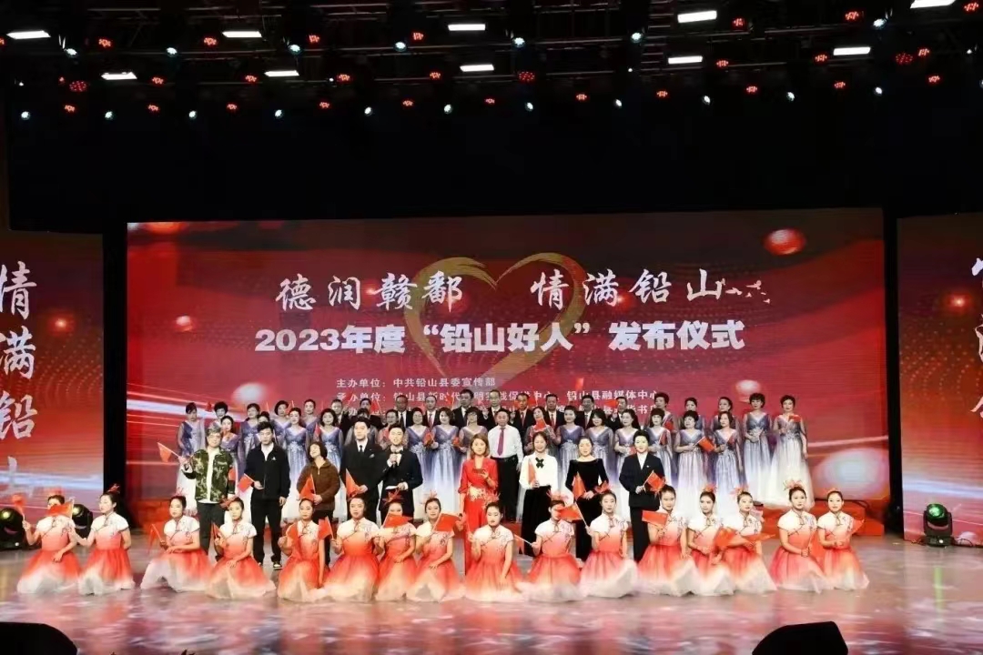 圖三  活動現場.jpg