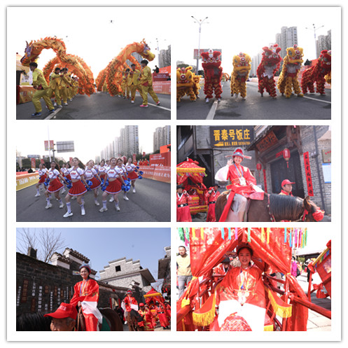 图六 精彩的民俗文艺表演.jpg