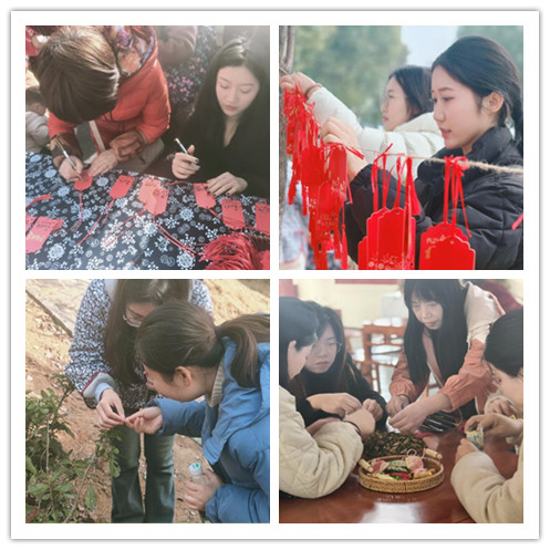 图二 互动体验活动.jpg