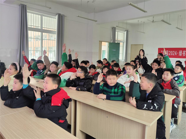 2.安徽巢湖經開區：「護苗2024·綠書簽」活動進課堂.jpg