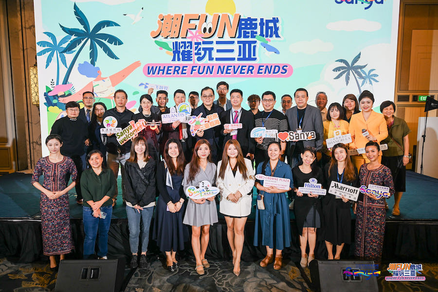 圖2 2024三亞旅遊營銷推廣系列活動新加坡站現場.jpg