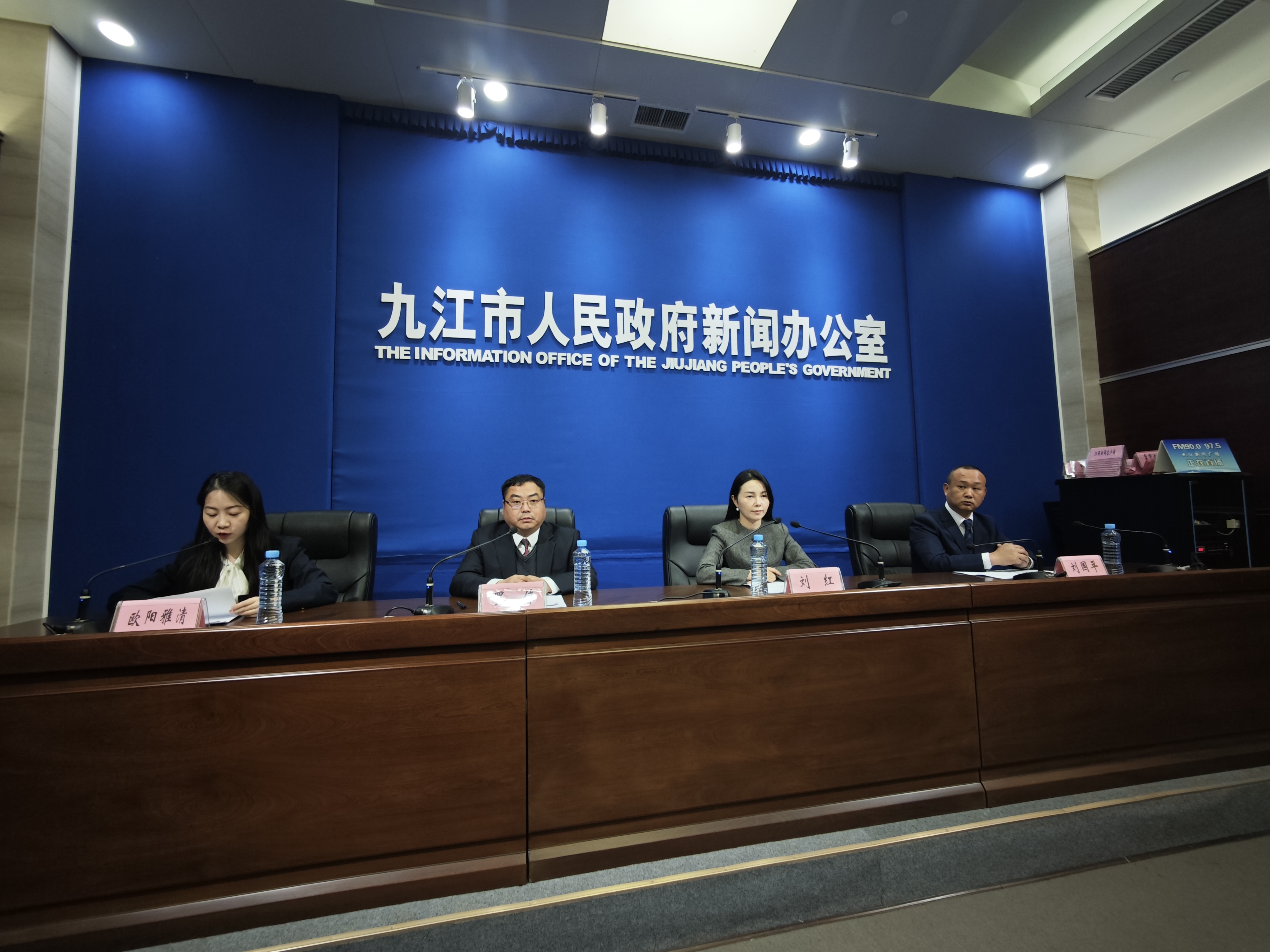 图一 九江市“三大攻坚”系列主题新闻发布会都昌专场.jpg