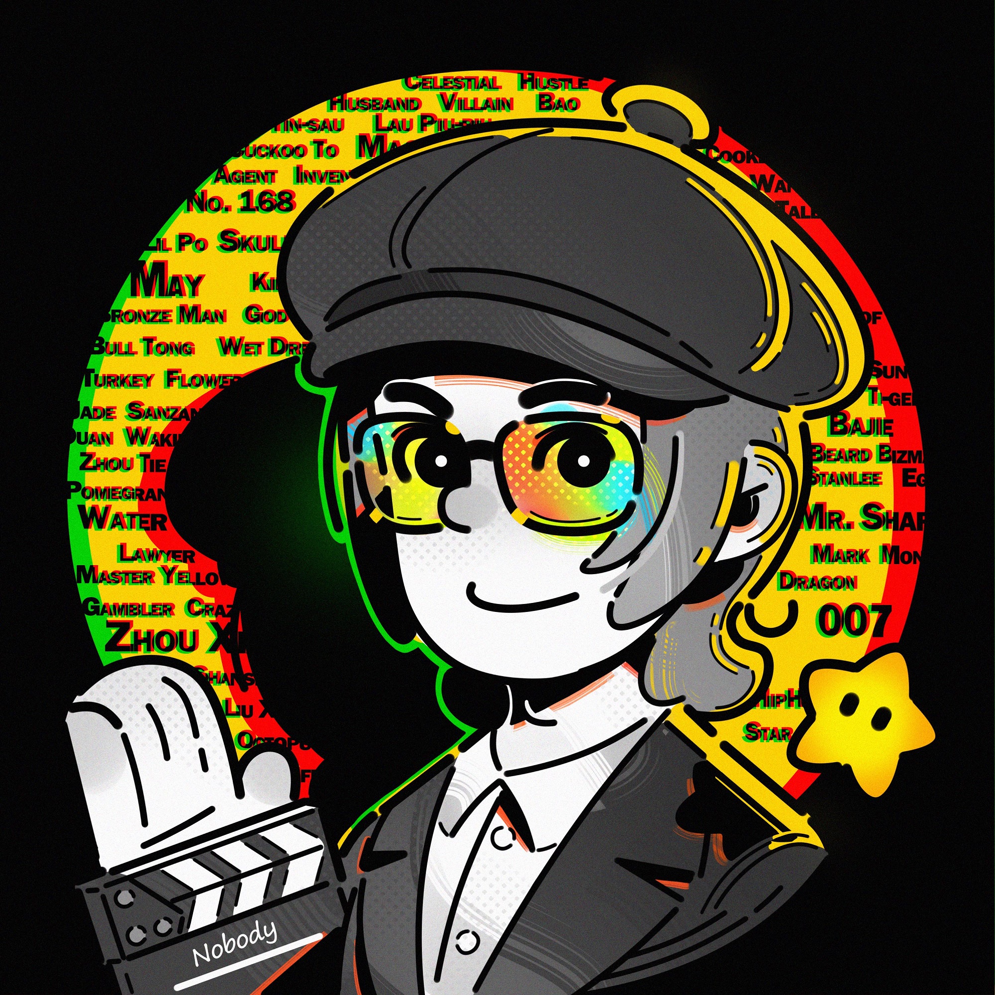 星爺所持有的007號導演形象的Nobody NFT.jpg
