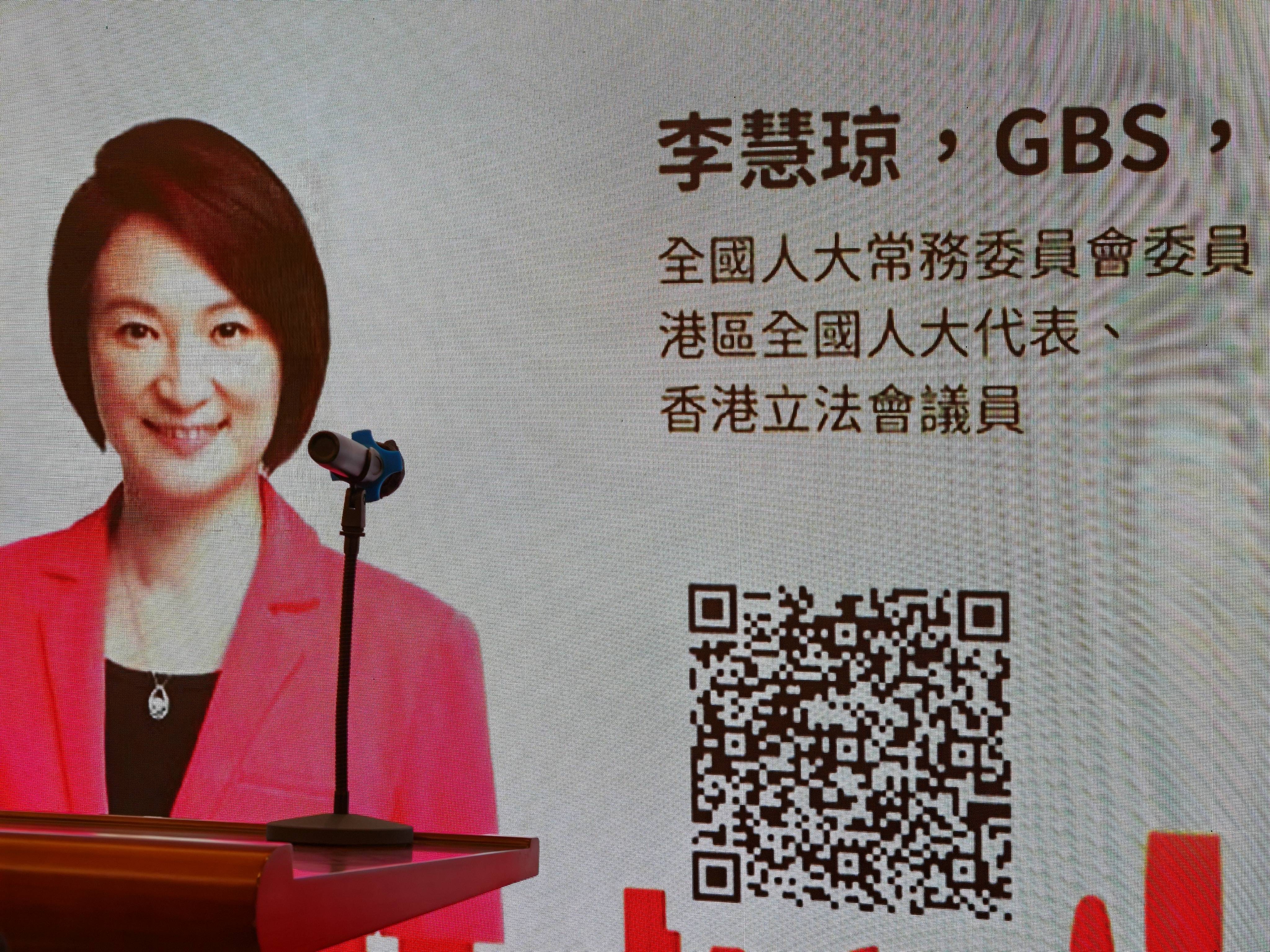 WeChat 圖片_20240328151128(1).jpg