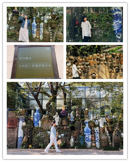 图四 春日，三宝国际陶瓷艺术村吸引游客打卡.jpg