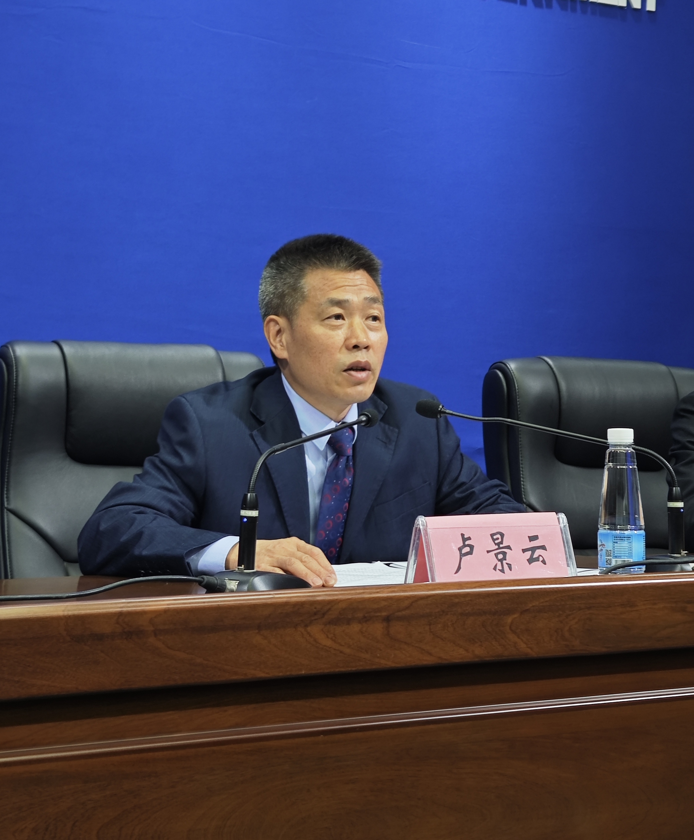 图二 卢景云介绍该区“文旅攻坚”情况.jpg