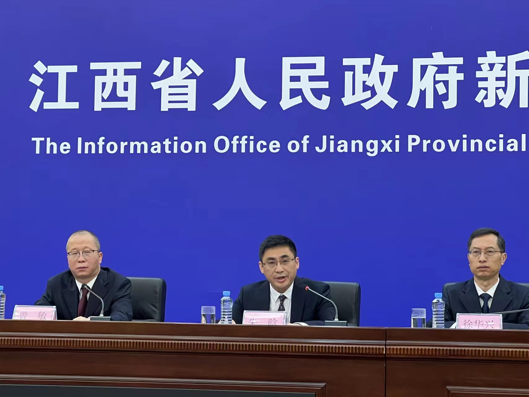 圖一 省交通運輸廳黨組成員、副廳長朱晗通報情況.jpg