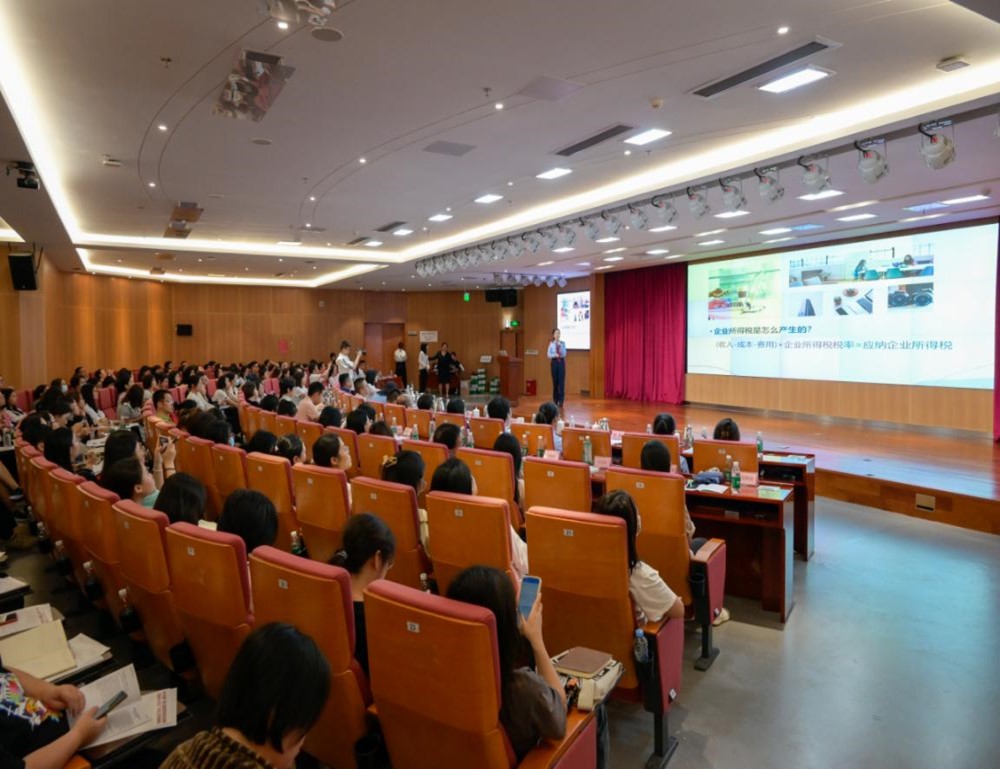 宣講會現場.jpg