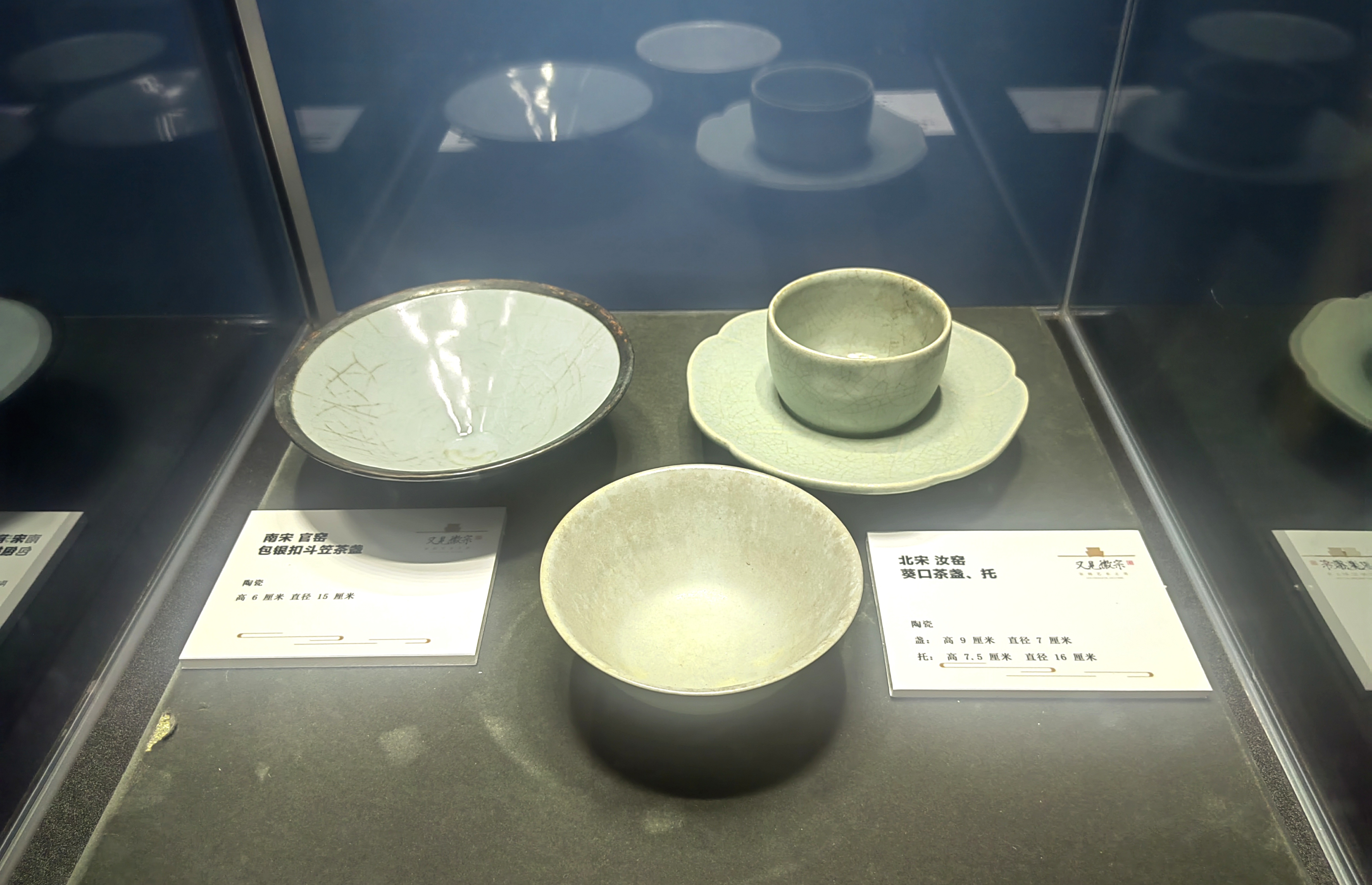 展览现场 王怡婷_摄.jpeg