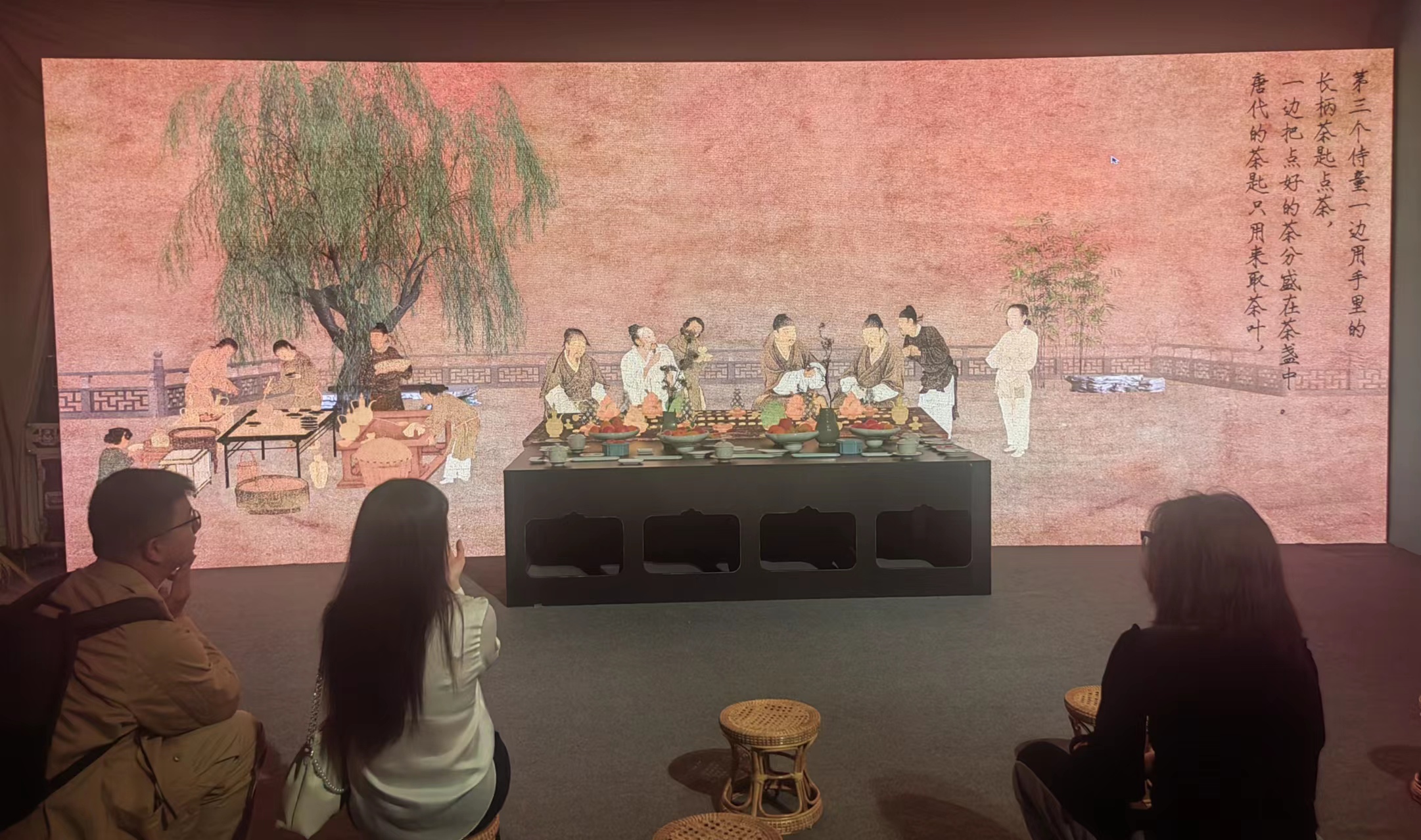 《文会图》光影互动 王怡婷_摄.jpeg