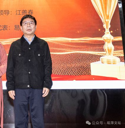 图四 江善春.jpg