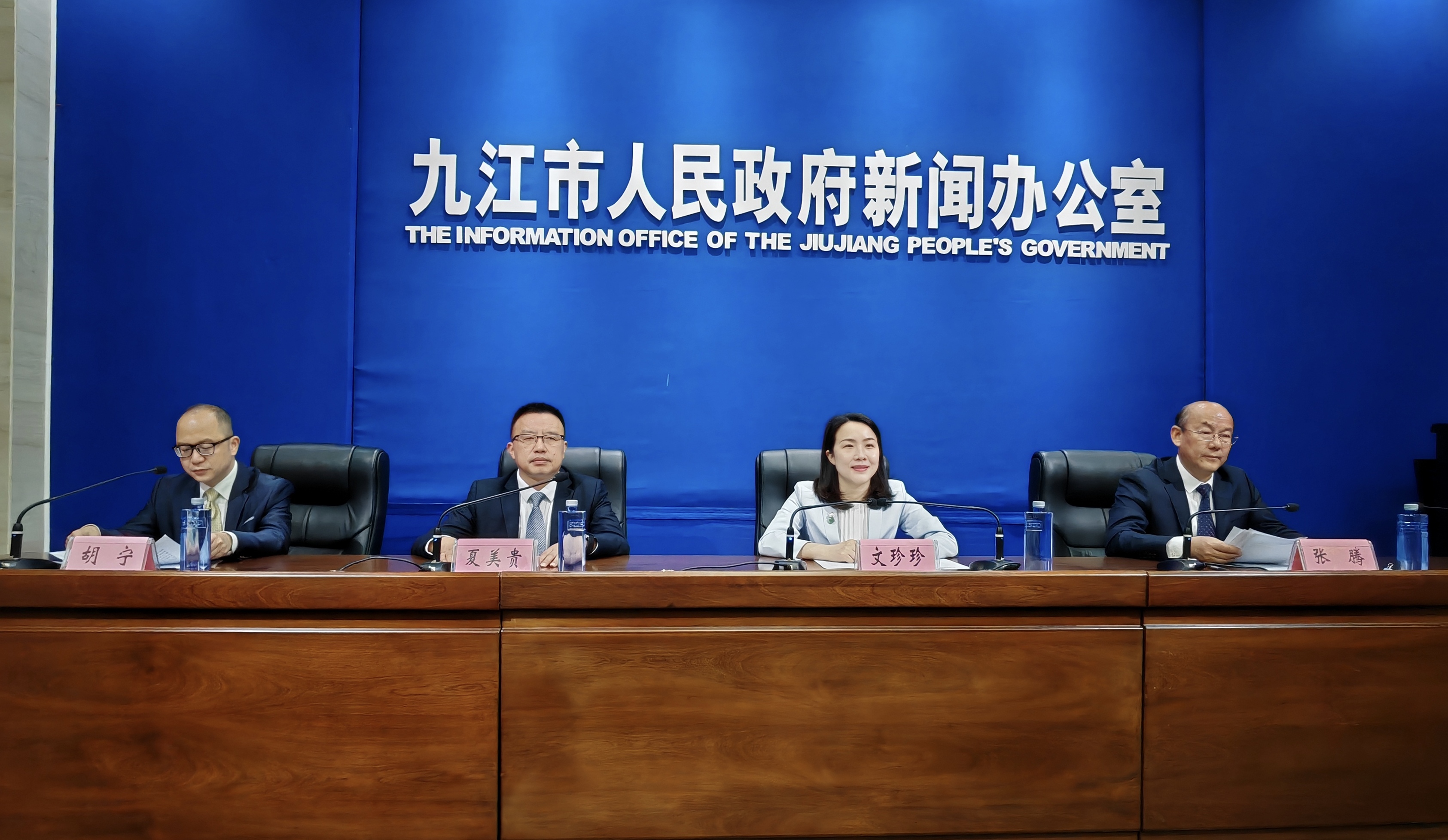 图二 九江市“三大攻坚行动”系列主题新闻发布会湖口专场.jpg