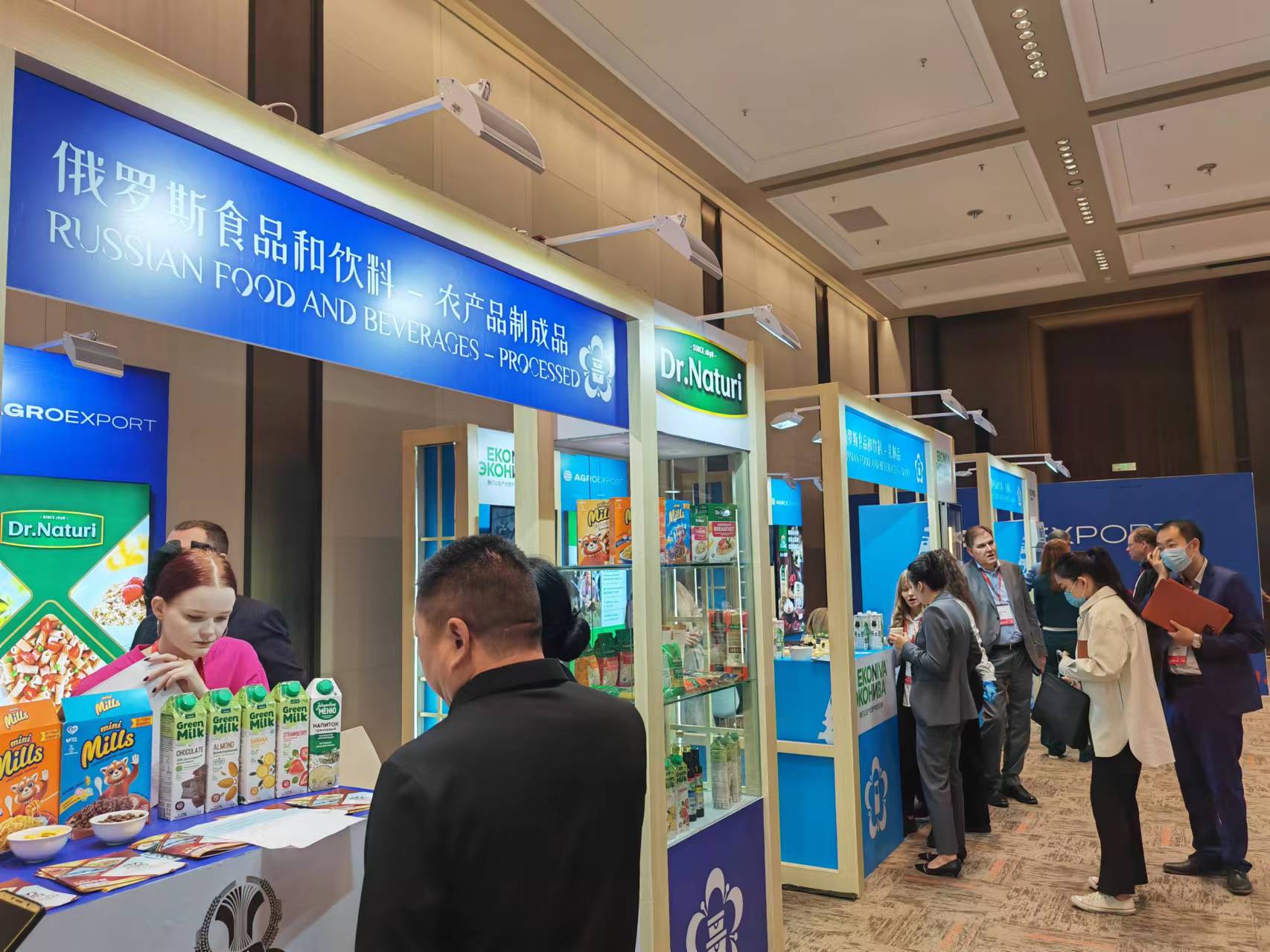 俄羅斯食品飲料展區.jpg
