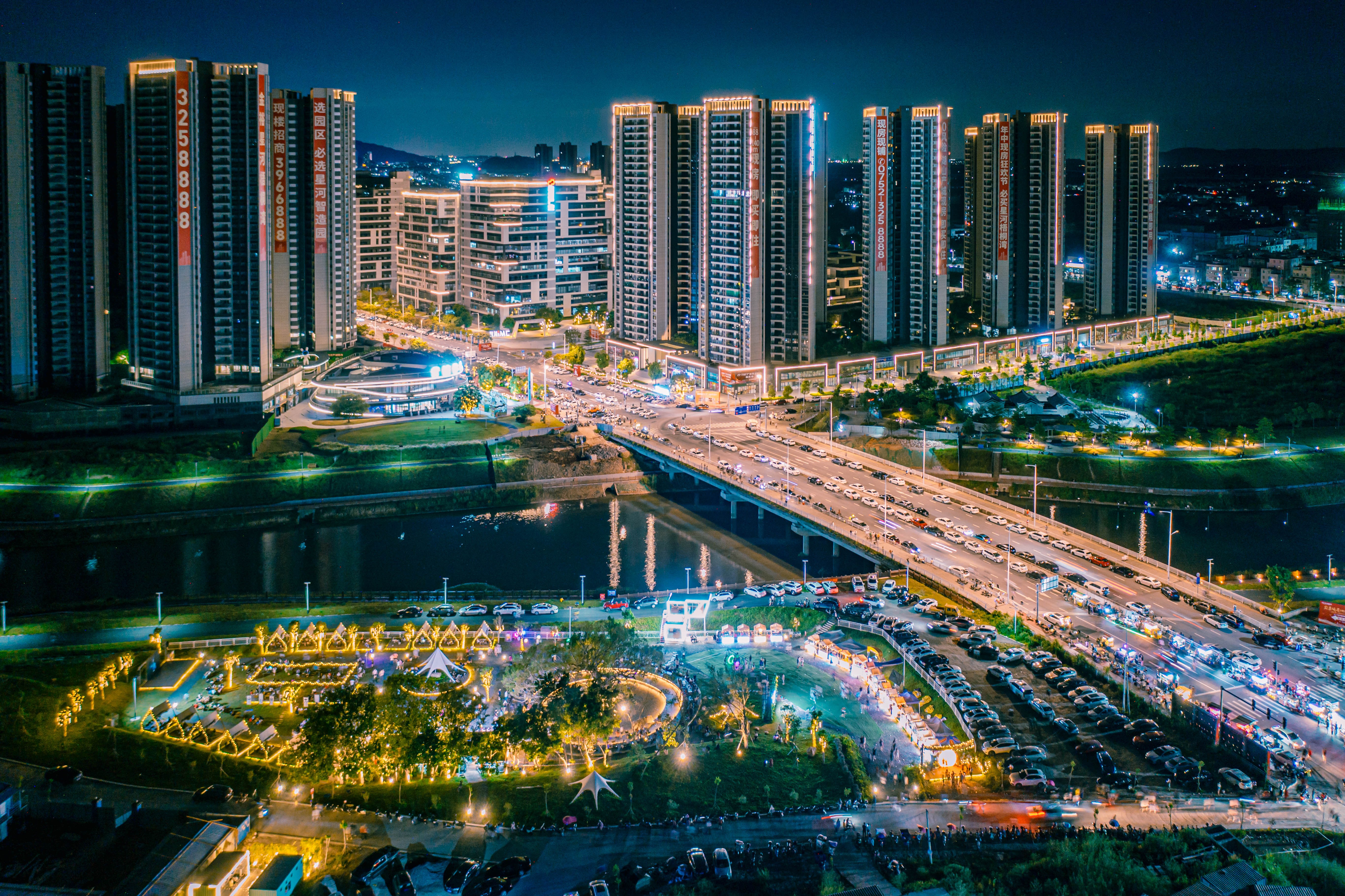 图片 12_副本.jpg