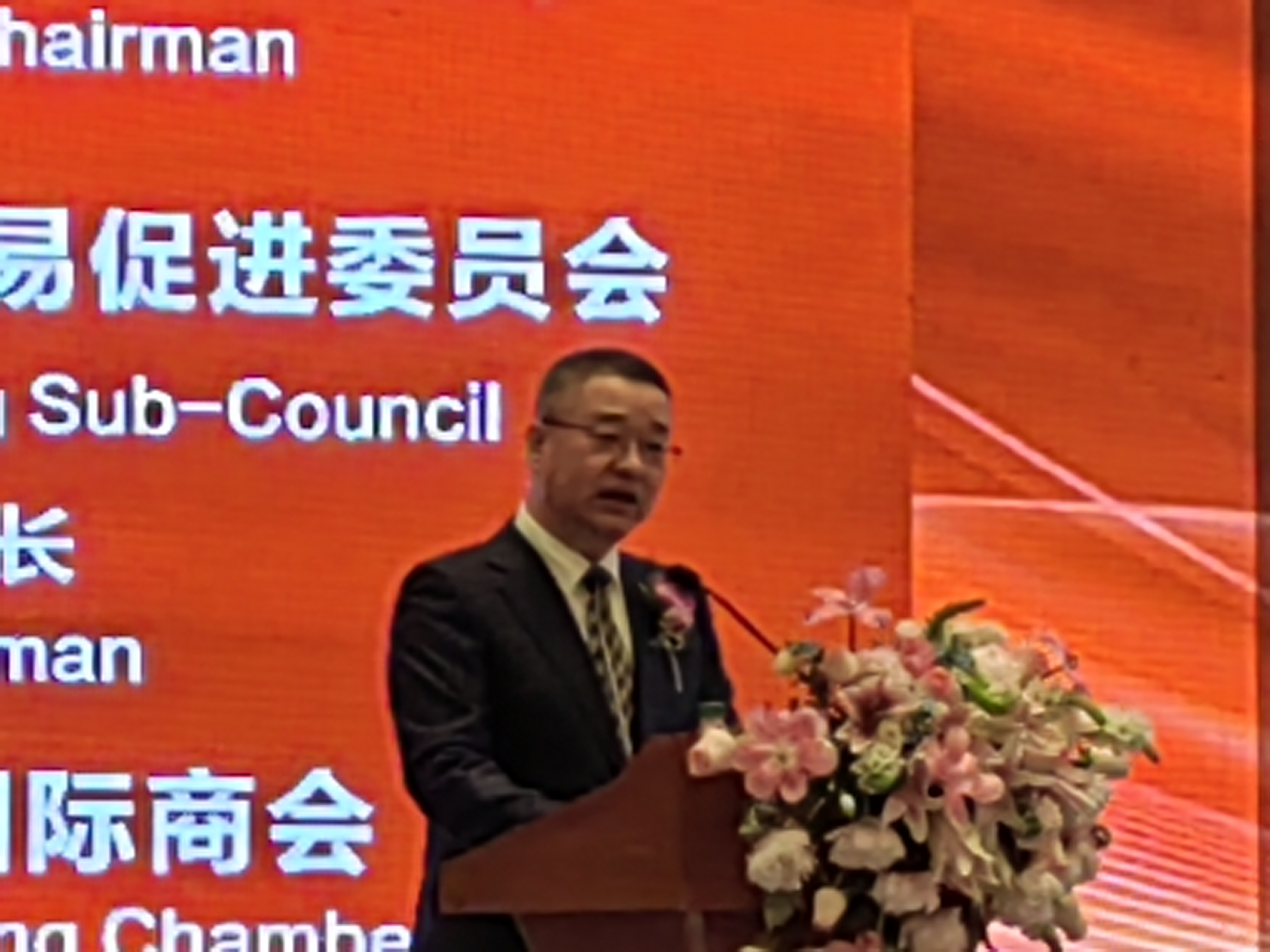 图2 辽宁省贸促会党组书记、会长,辽宁省国际商会会长庞宝国致辞.jpg