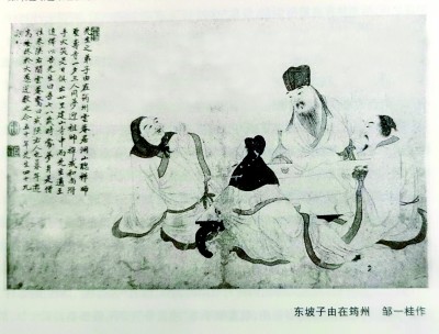 圖二 東坡子由在筠州（中國畫） 鄒一桂作.jpg