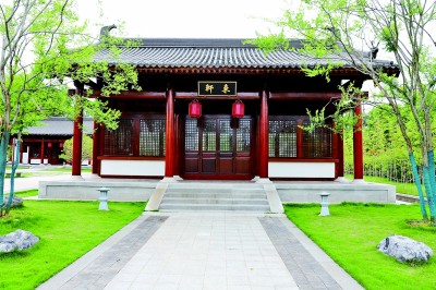 圖五 高安瑞州府衙公園中復建的蘇轍“東軒” （李向陽攝）.jpg