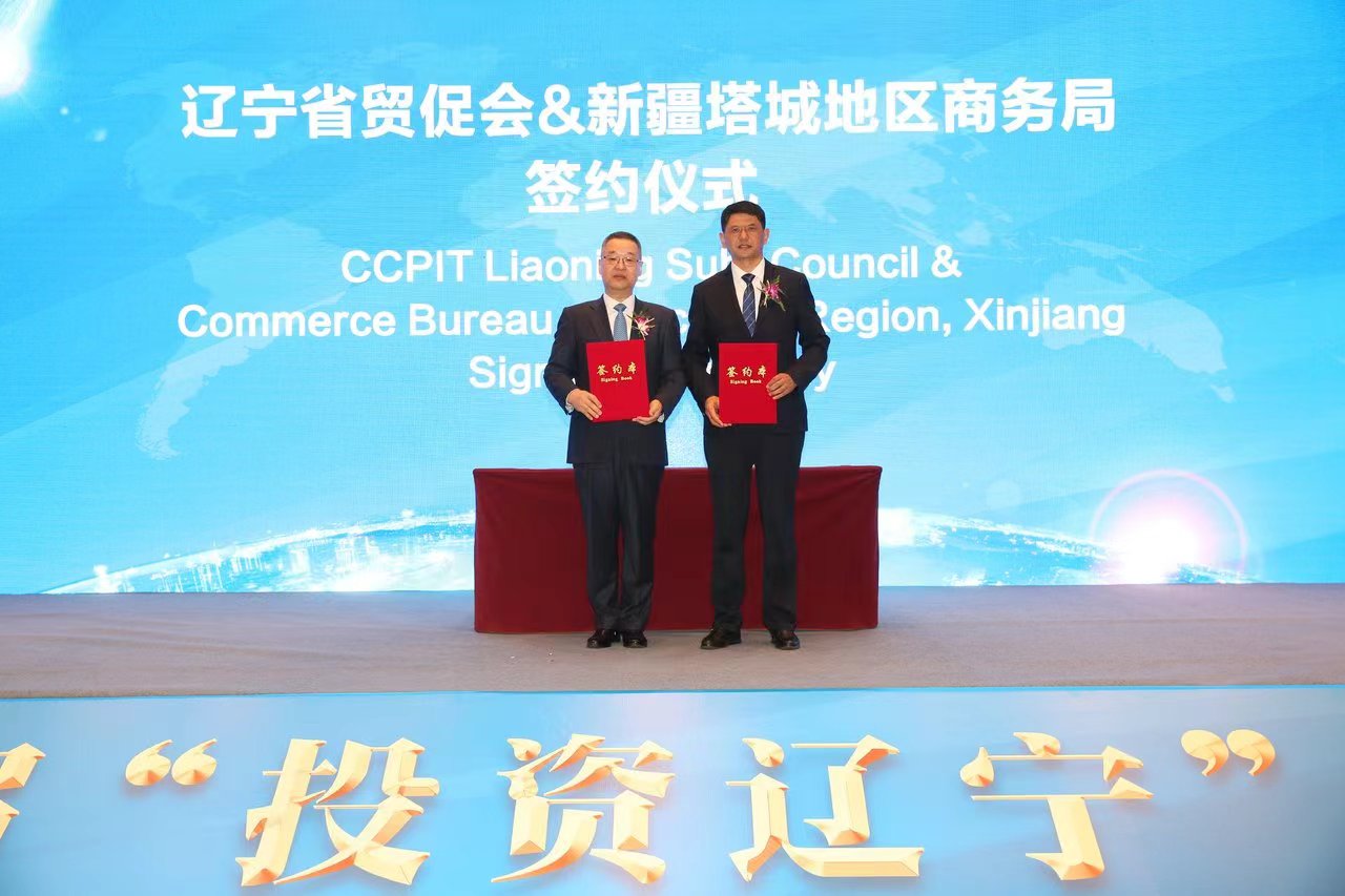 微信图片_2 (1).jpg