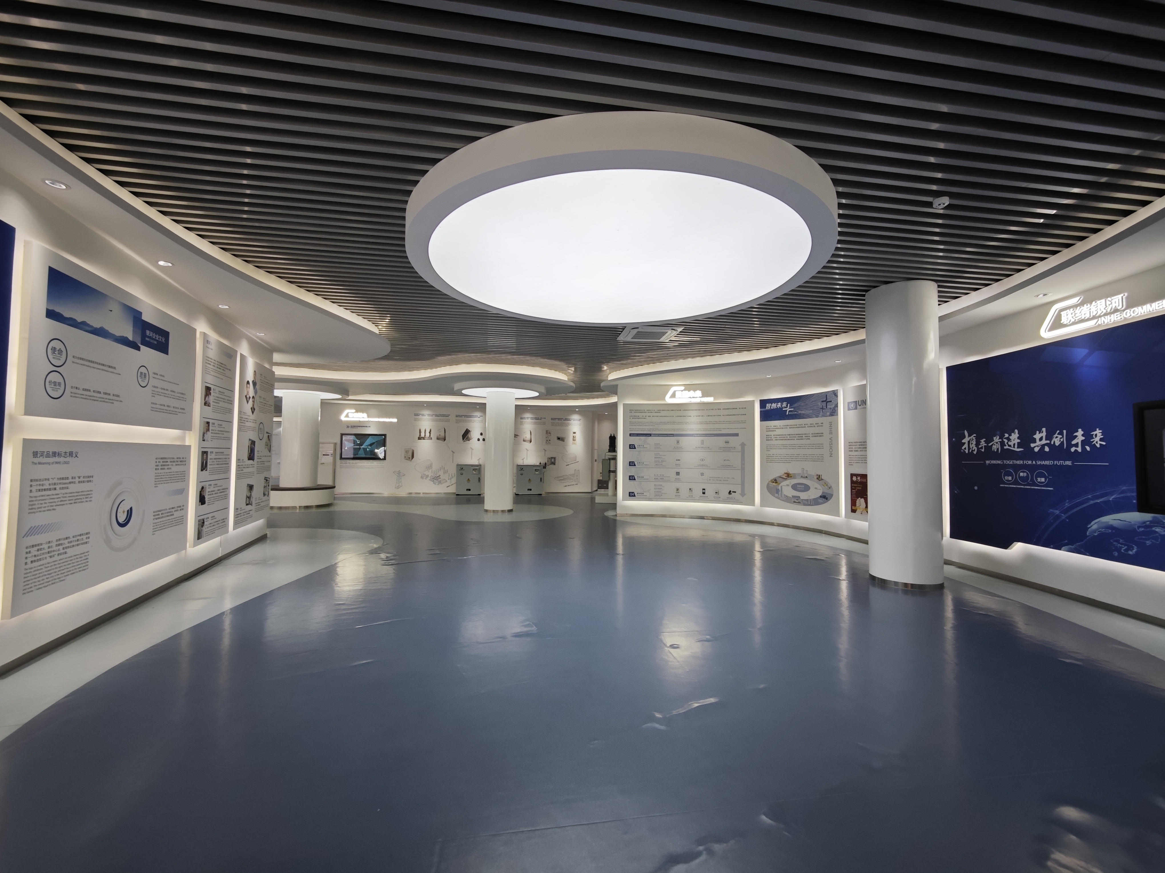 图三 银河电力产品展示中心.jpg