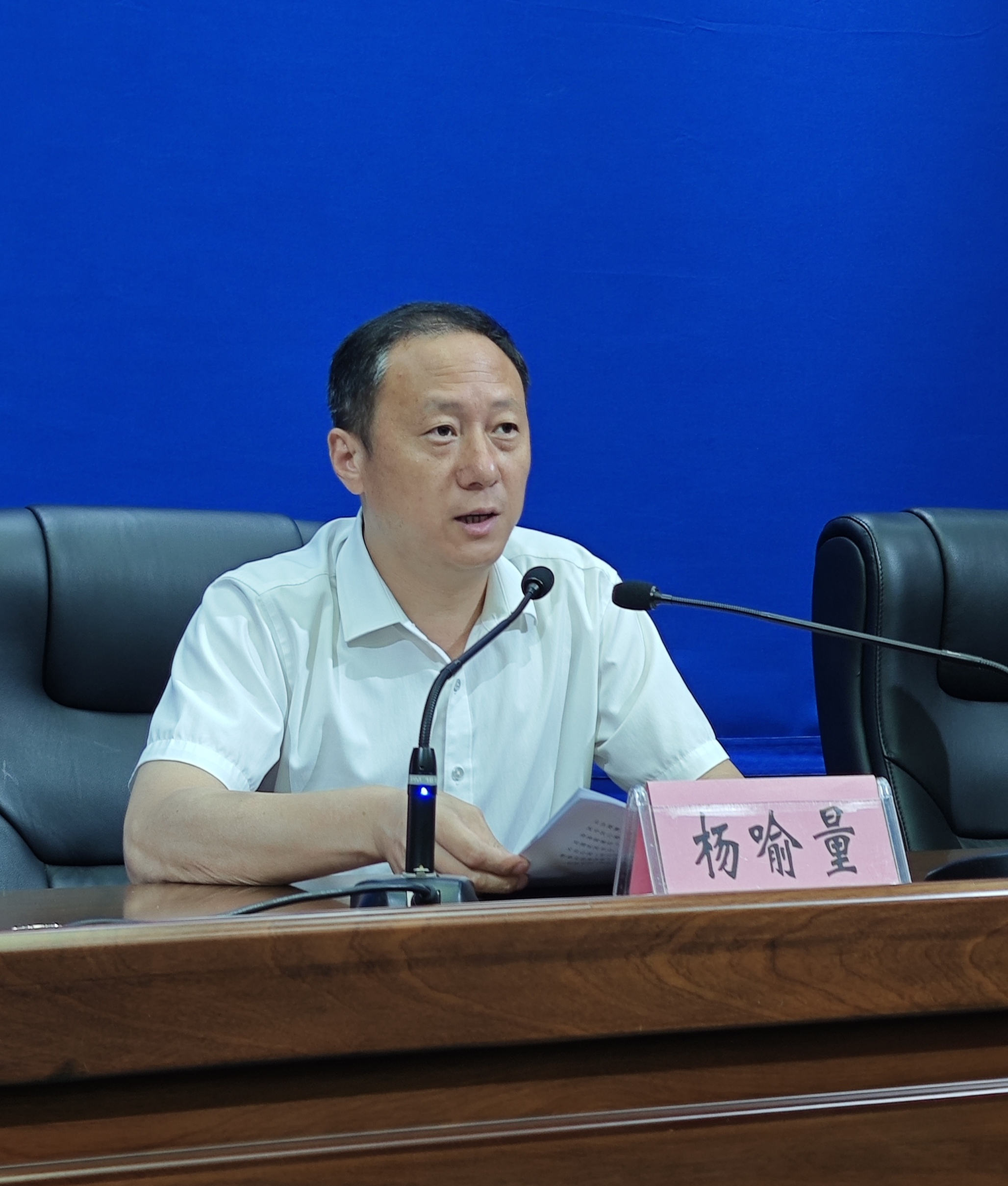 圖二 彭澤縣人民政府副縣長楊喻量出席發布會.jpg