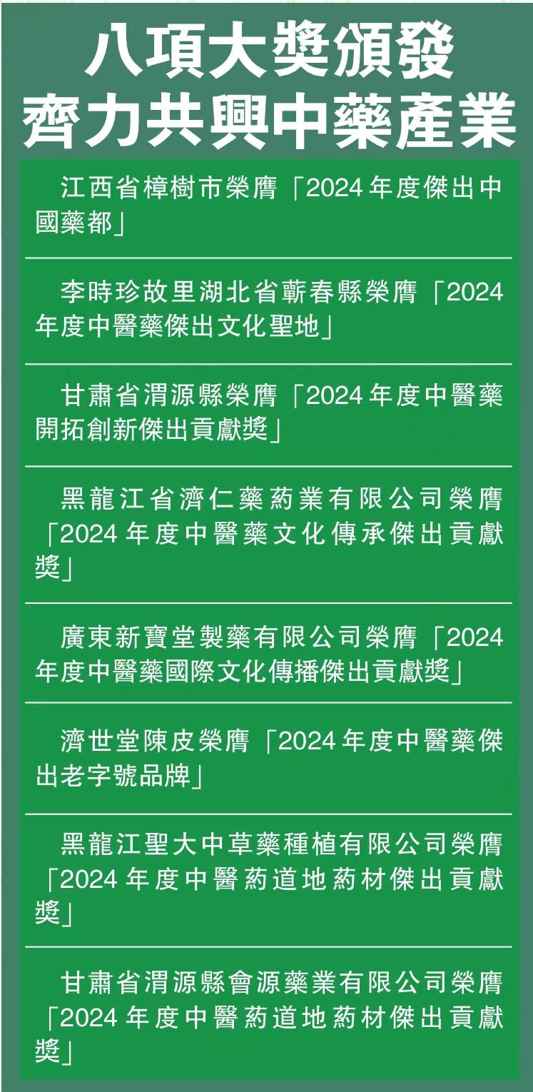 微信图片_20240525221406.jpg