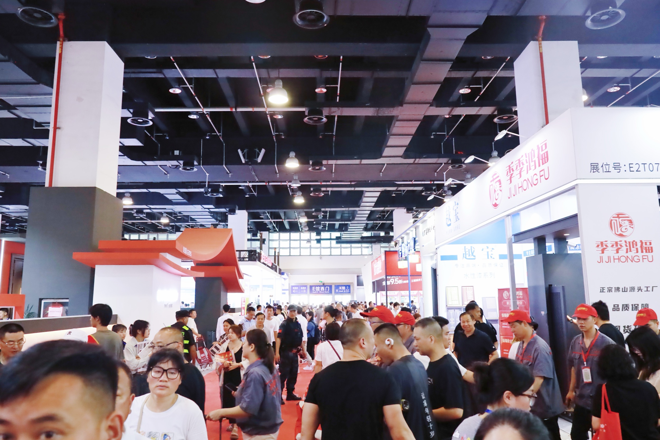 圖1圖說 門博會現場.JPG