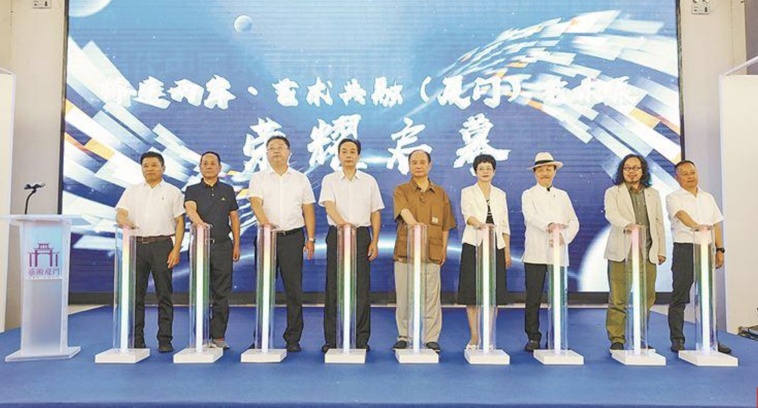 截屏2024-06-03 12.00.48.png