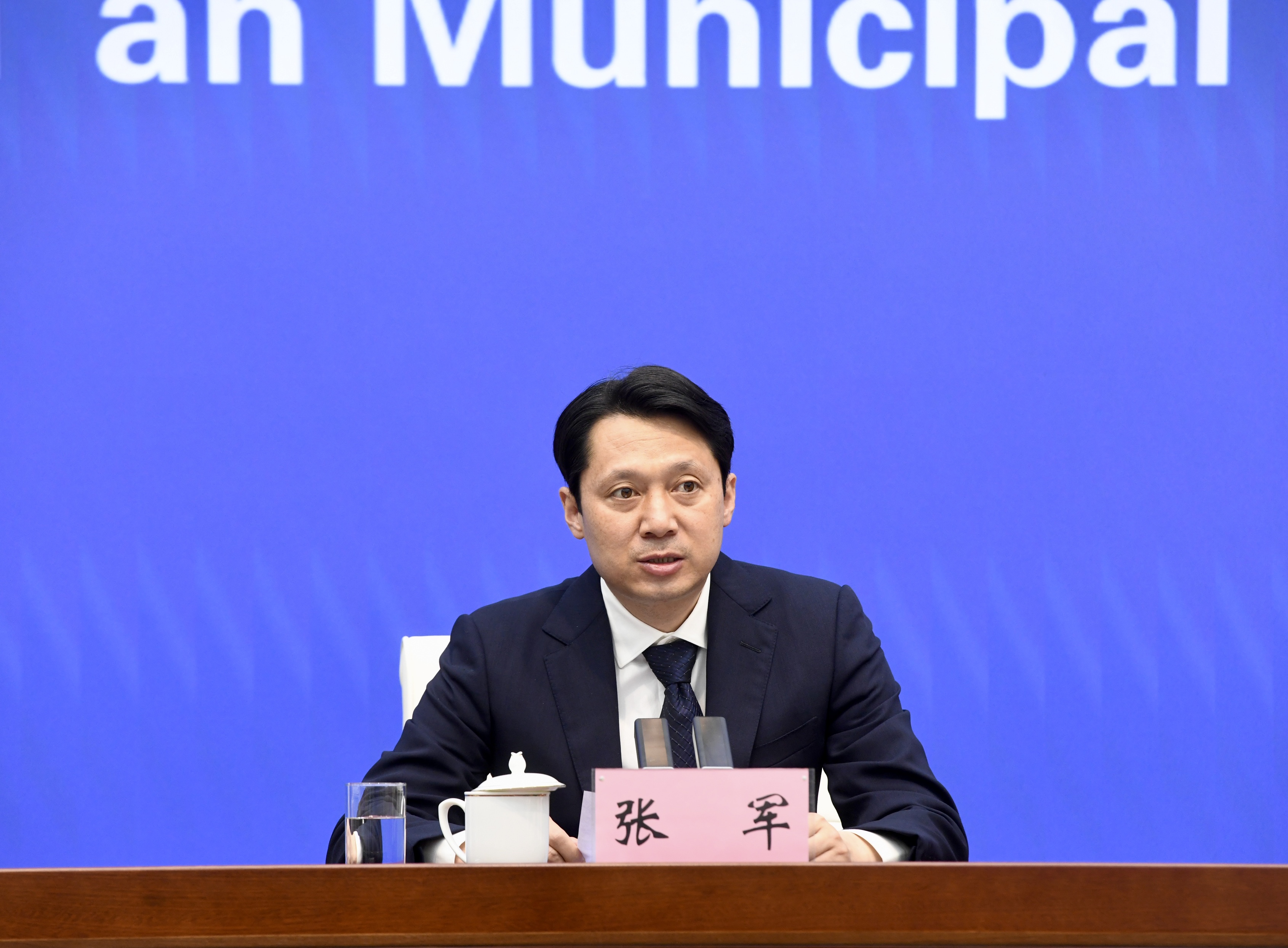 长安区区委副书记、区长张军.jpg
