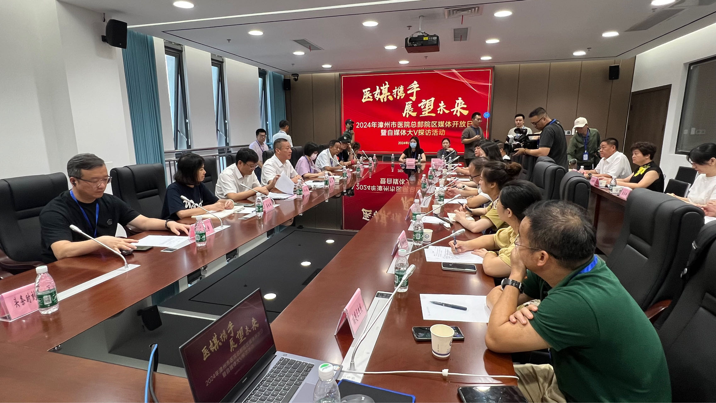 圖1 漳州市醫院舉辦媒體開放日活動.jpg